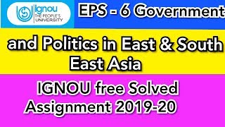 EPS-6 IGNOU free Solved Assignment 2019-20 by #study zone IGNOU