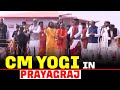 LIVE: CM Yogi perform Ganga Puja at Sangam, CM to review Magh Mela preps in Prayagraj |Uttar Pradesh