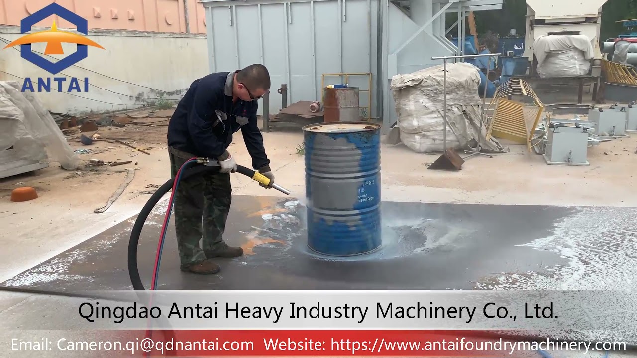 ATHI Dustless Blasting Machine from Qingdao Antai