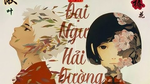 [Vietsub + Kara] Đại Ngư 《大鱼》 - Song Sênh 双笙 || Đại Ngư Hải Đường OST