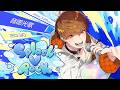 【 #スプラッシュVロック 】ロックに楽しむ30分! 20:30~/音御光歌 #音歌ライブ