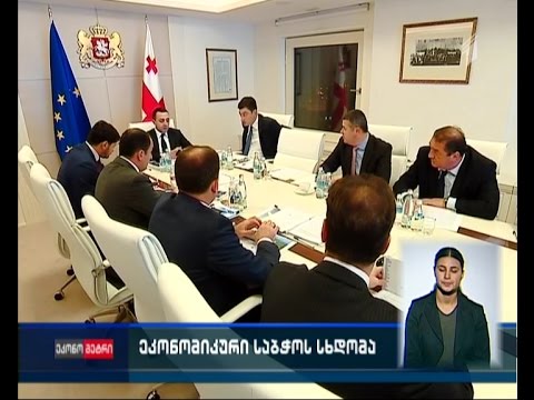 სპირტიანი სასმელების ნაწილზე აქციზის გადასახადი მცირდება