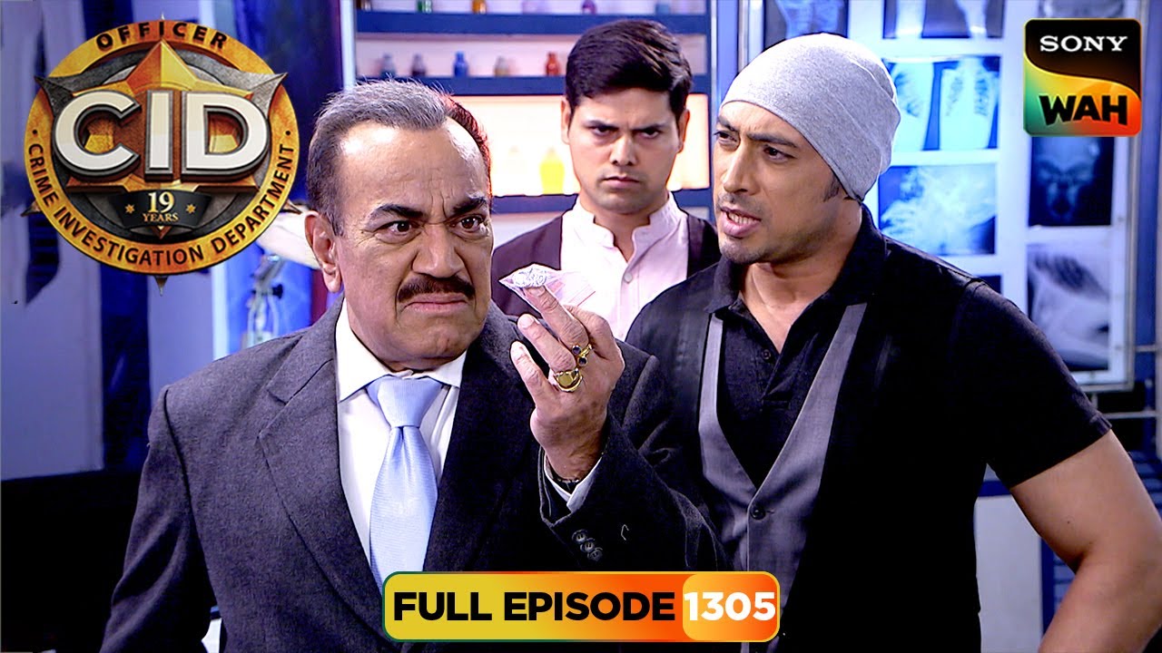 Body Samples की अदला-बदली में Confuse होकर रह गई CID | CID | सी.आई.डी. | 18 May 2025