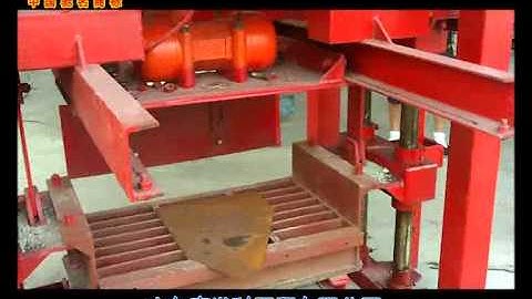 QTJ4 40B2 small manual concrete block machine , concrete brick making machine