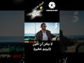 إعلان مسلسل فيولا مثل البحر للممثلين جان يامان و فرانسيسكا شيليمي Canyaman Violacomeilmare إعلان مسلسل فيولا مثل البحر للممثلين جان يامان و فرانسيسكا شيليمي Canyaman Violacomeilmare