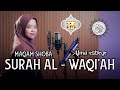 MUROTTAL SURAH AL WAQI AH MAQAM SHOBA ALMA ESBEYE