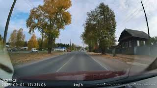 70Mai A810 День Город Тест Видеозаписи