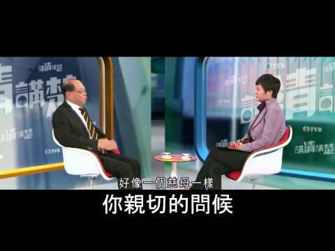 [最新2014香港旅遊宣傳廣告] 好嚇之道，又點少得你?