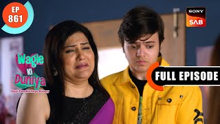 A Unknown Family | Wagle Ki Duniya | Ep 861 | Full Episode | 3 Jan 2024