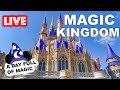 🔴 LIVE Saturday Morning at MAGIC KINGDOM 🏰  Walt Disney World Livestream LETS GET CRAZY!