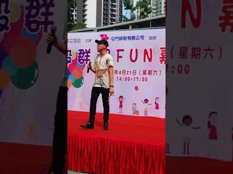 Frankie鴛鴦江/相思淚/舊觀如夢