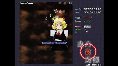 Touhou 6 (EoSD) - Reimu A / Easy - (1CC)