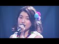 YuiKaori -  Crystal no Chikai「RAINBOW CANARY!!」11