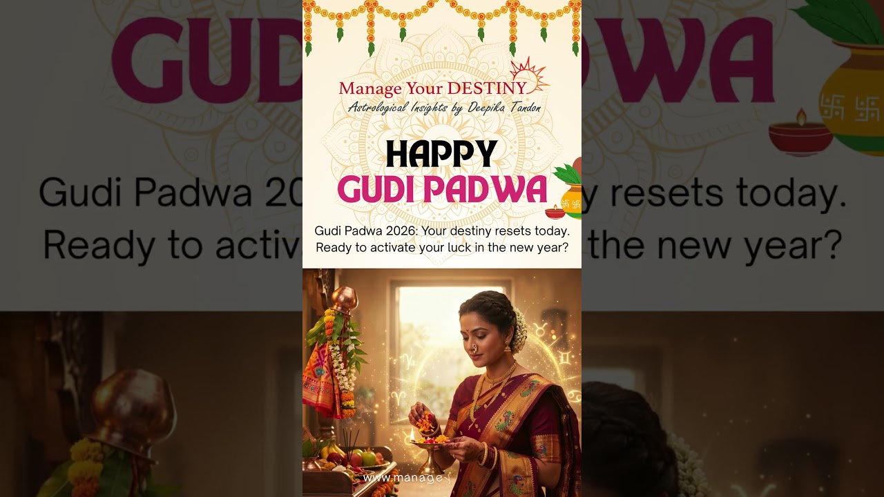 Gudi Padwa 2026 🔮 Your Destiny Resets Today | Astrology Secrets You Must Know | Manage Your Destiny