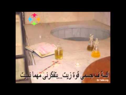 ترنيمة كانت اول مرة احسة بصوت ابونا داود لمعى