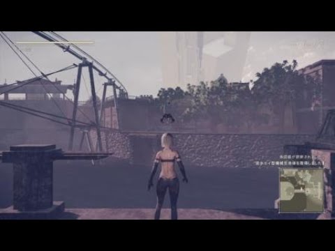 Nier Automata 淡水エイ型機械生命体 魚図鑑 釣り Youtube