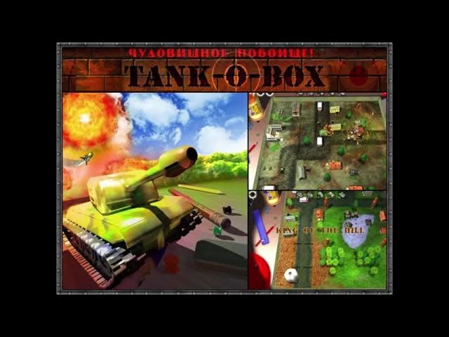 Tank-o-Box - Co-op Extra Mode 