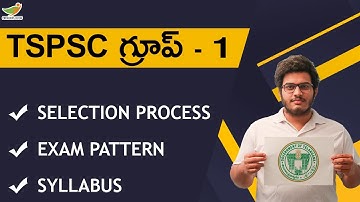 TSPSC Group 1 Exam Pattern and Syllabus 2023-2024 Telugu | Recruitment / Selection Process