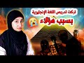 الفيديو اللى شقلب حياتى كلها وبدأت بعدها كورسات الطاقة و الوعي التأمل وسر الكون احمد عمارة الفيديو اللى شقلب حياتى كلها وبدأت بعدها كورسات الطاقة و الوعي التأمل وسر الكون احمد عمارة