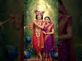 Radha krishna ❤️💏#aivideo #ai #radhakrishna #radhakrishnastatus #radhakrishnalove #radhakrishnan