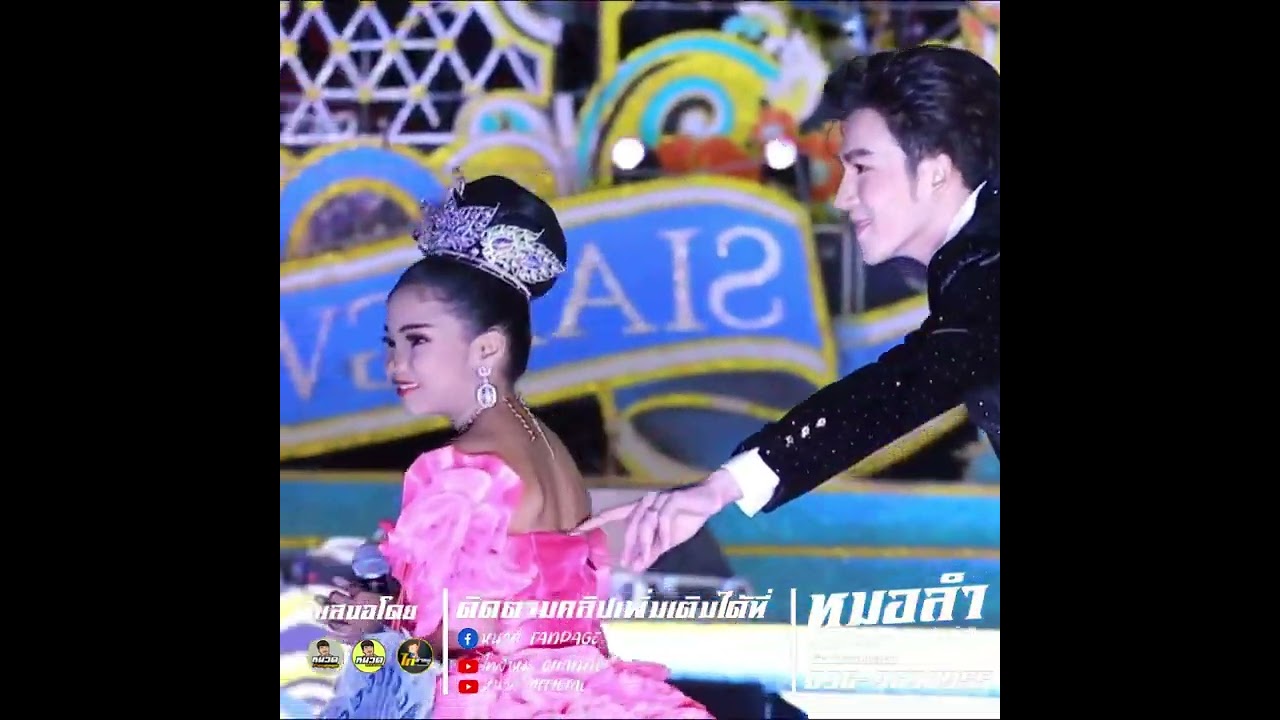 สุดน่ารัก!!พ่อจ๋าลูกจ๋า❤️