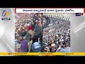 Watch: 30000 Police applicants write exam in cricket stadium in Pakistan