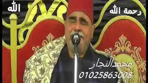 اخر سورة الفجر