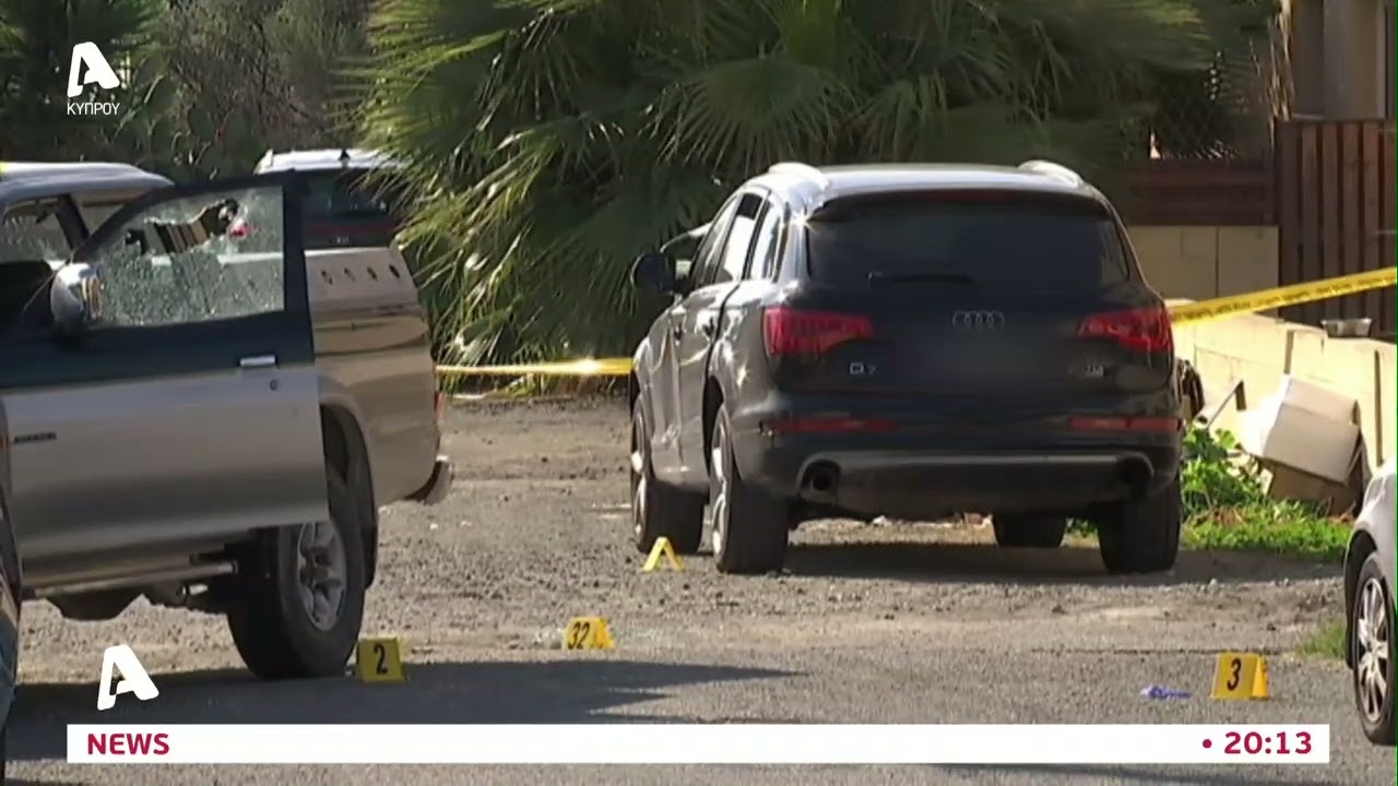 Το deal, η αμοιβή για το συμβόλαιο θανάτου του 42χρονου και τα ντοκουμέντα