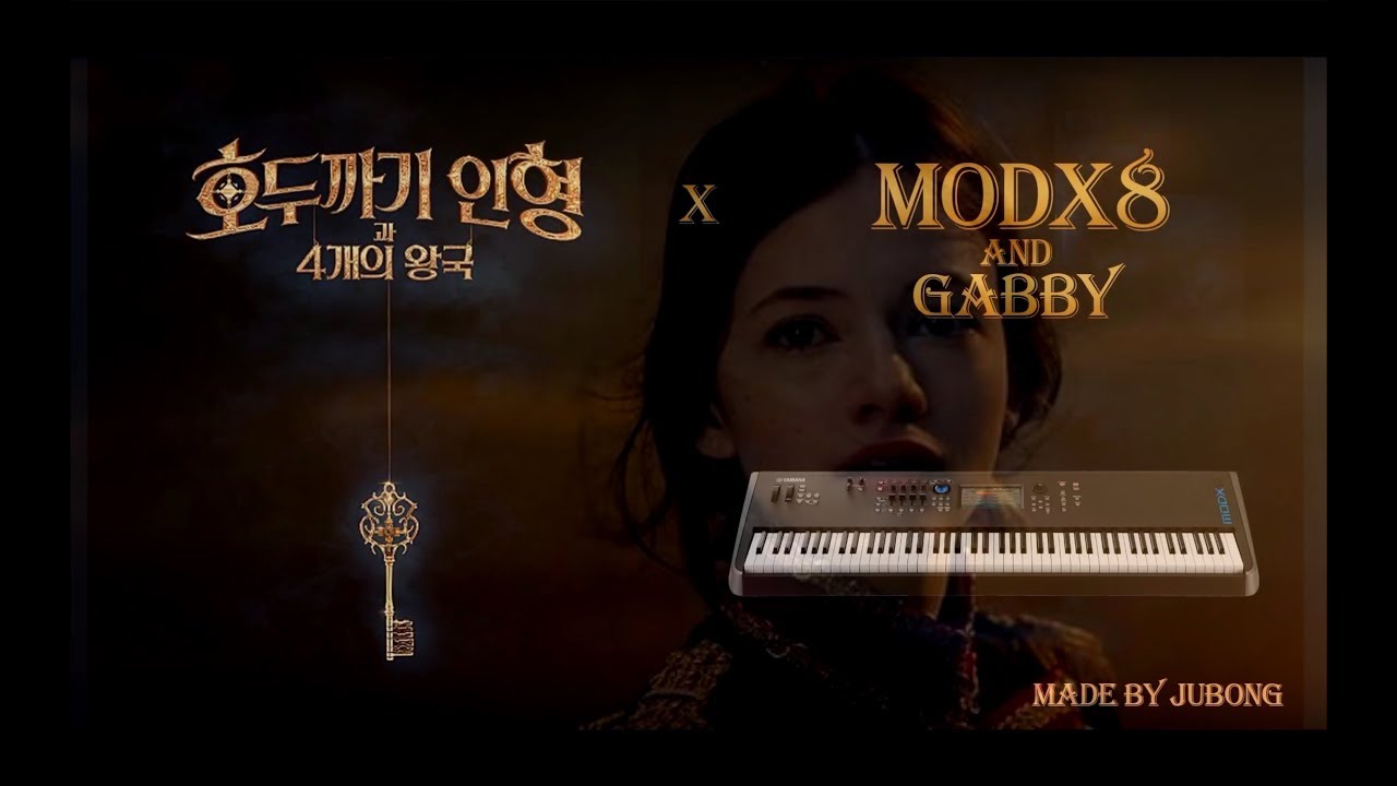 [영화OST] 호두까기 인형과 4개의 왕국/The Nutcracker and the Four Realms/Dance of the