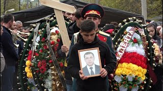 Пал смертью храбрых. Сегодня Осетия простилась с Алимом Лоховым, погибшим на Украине