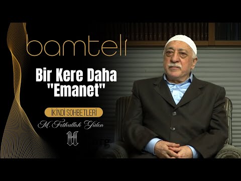 Bamteli | Bir