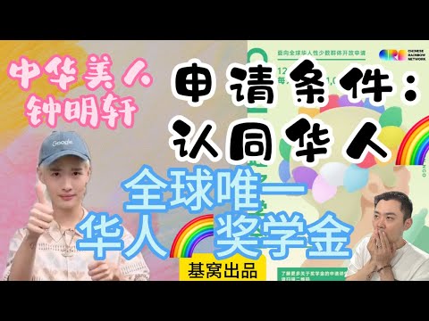 邵帥帥 邵帅和他的好姐妹- YouTube