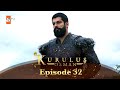 Kurulus Osman Urdu Season 3 Episode 32 Kurulus Osman Urdu Season 3 Episode 32