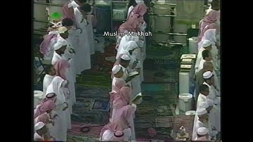 صلاة التهجد ليلة 28 رمضان عام 1423 هجري  الشيخ سعود الشريم سورتي الانعام والاعراف (التلاوة فقط)🌹