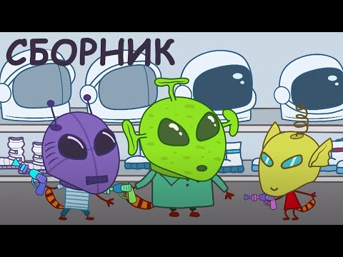 Три Кота | Сборник лучших новых серий | Мультфильмы для детей