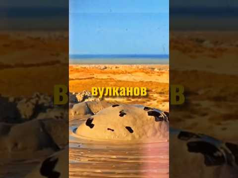 7 ШОКИРУЮЩИХ ФАКТОВ ОБ АЗЕРБАЙДЖАНЕ! #путешествия #страны #shorts_ #интересныефакты#баку#азербайджан