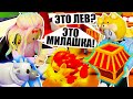 НОВЫЕ МИЛАШНЫЕ ПЕТЫ В АДОПТЕ! Roblox Adopt Me