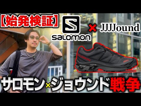専用になります。 SALOMON ＆UNION SALOMON サロモン ACS + OG スポーツスタイルシューズ