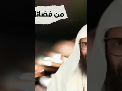 من فضائل أبي هريرة رضي الله عنه