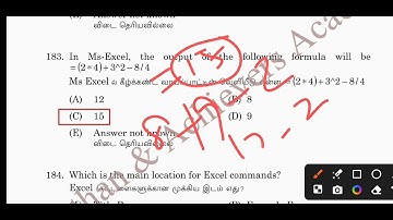 TNPSC - SI /BHS STATISTICS EXAM 2024 - Part IV Question & Answers