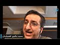 تصاحب به‌ مدد سلب ‌مالکیت از توده‌ها  در ایران پساانقلابی