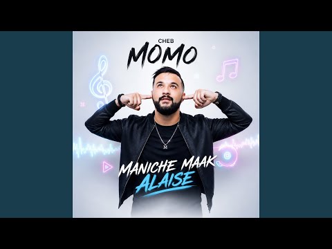 Maniche Maak Alaise
