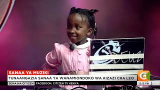 Sanaa na Muziki   DJ Jdee azungumza kuhusu talanta yake