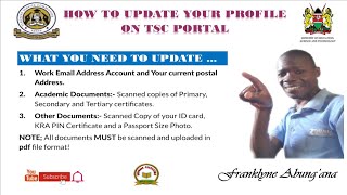 टीएससी पोर्टल पर अपनी प्रोफ़ाइल कैसे अपडेट करें | शिक्षकों के लिए ऑनलाइन सेवाएं (फ्रैंकलीन अबुंग'... screenshot 5