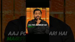 Importance of Online Education❤️‍🩹🥹 | #shorts #khansir #kapilsharmashow #kapilsharmashow #viral