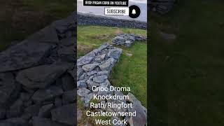 Cnoc Droma/Knockdrum Rath/Ringfort dawn in West Cork.