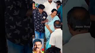 People Holding Actor Rajendrans Wife