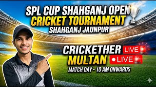 Sumit 11 Azamgarh VS Awadhesh &amp; Company || SPL CUP SHAHGANJ OPEN CRICKET TOURNAMENT | CRICKETER M...