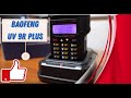 РАСПАКОВКА и краткий ОБЗОР BAOFENG UV 9R PLUS///RADIO-SILA.RU