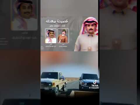 عبد الهادي احبابي من موسى حماد ط محمد جابر الى محمد جابر 